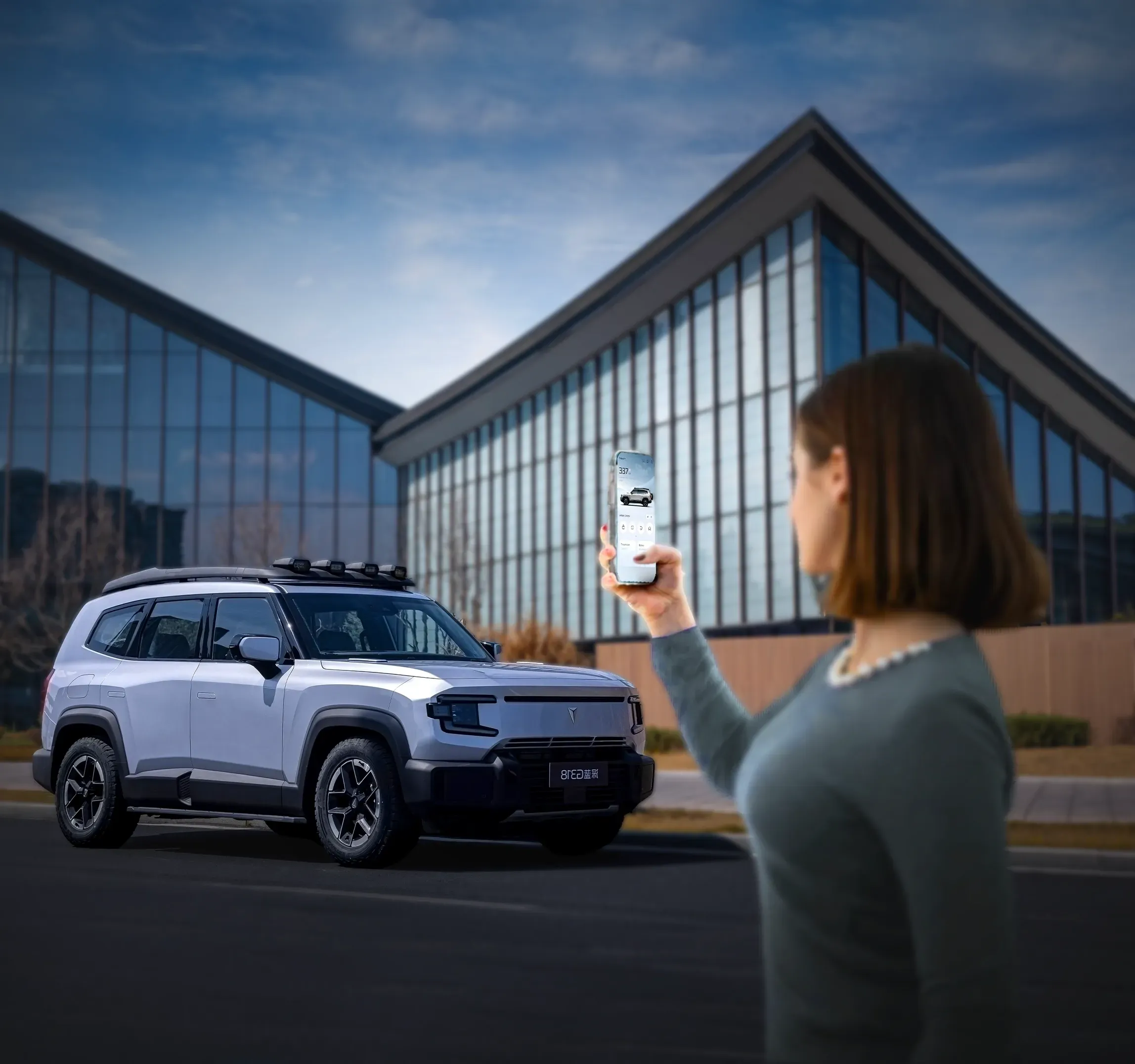 Удалённый доступ из любой точки мира